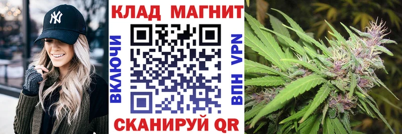 Как найти наркотики Ишимбай COCAIN Альфа ПВП Амфетамин Мефедрон Конопля