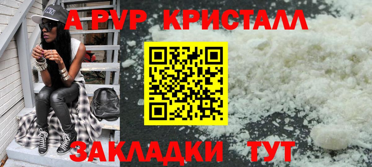 ГАШ Ишимбай