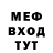 MDMA VHQ Edo orl2017