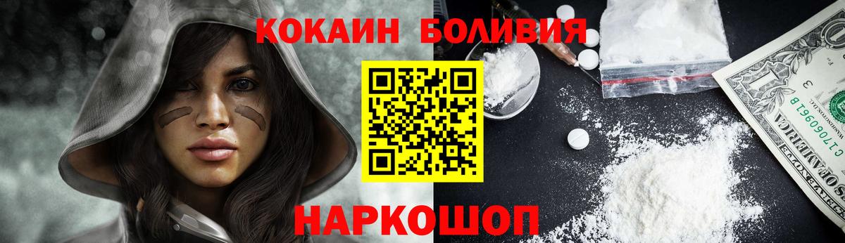 Экстази Ишимбай