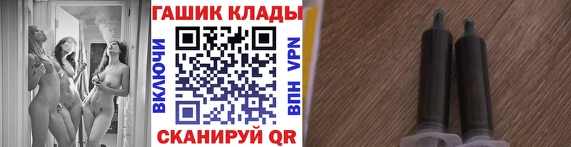купить наркотик  Ишимбай  ГАШИШ индика сатива 
