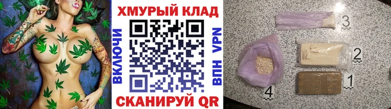 ГЕРОИН Heroin  Ишимбай 