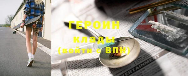 хмурый Нефтекумск