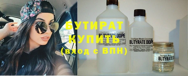 дживик Новозыбков