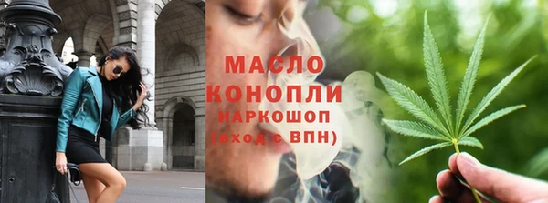 PSILOCYBIN Нея