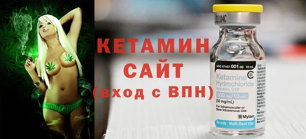 мяу мяу мука Новокубанск