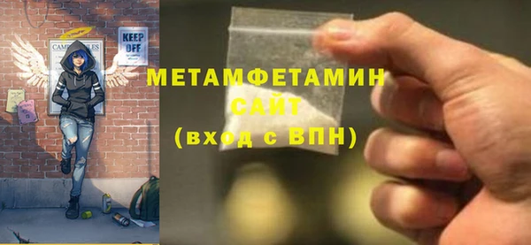 мяу мяу мука Новокубанск
