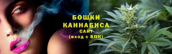 мяу мяу мука Новокубанск