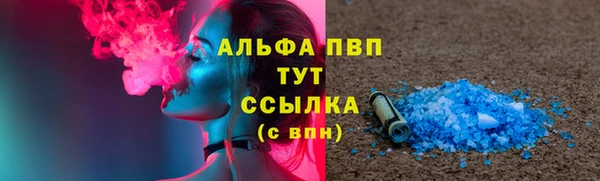 мяу мяу мука Новокубанск