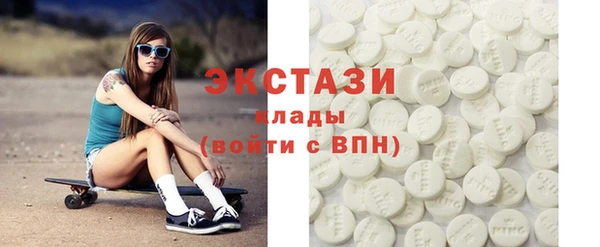 мяу мяу мука Новодвинск