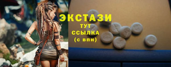 меф Данков