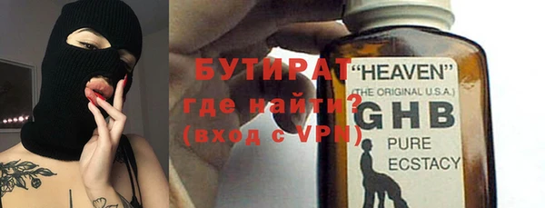 скорость Дедовск