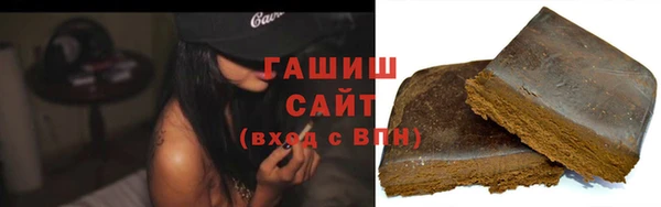 мяу мяу мука Новокубанск