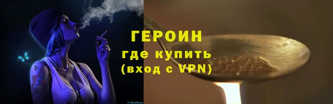 мяу мяу мука Новокубанск