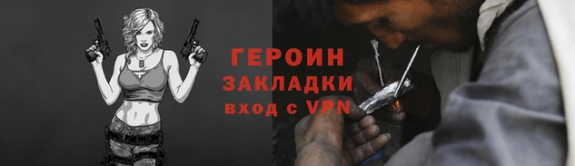 мяу мяу мука Новокубанск