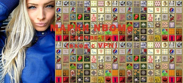 PSILOCYBIN Нея