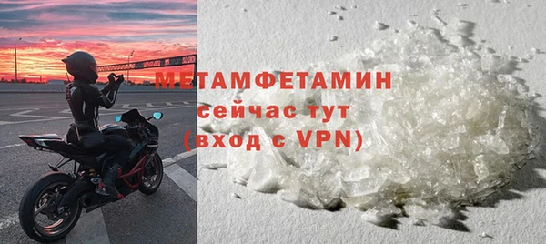 мяу мяу мука Новокубанск
