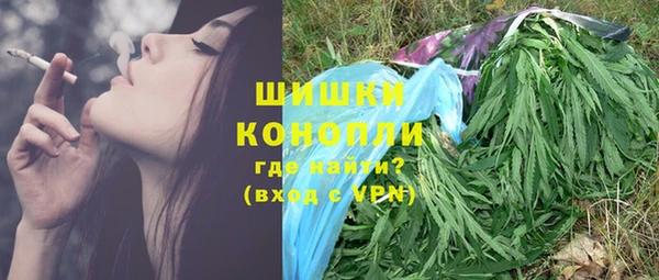 мяу мяу мука Новокубанск