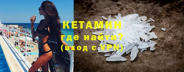 меф Данков