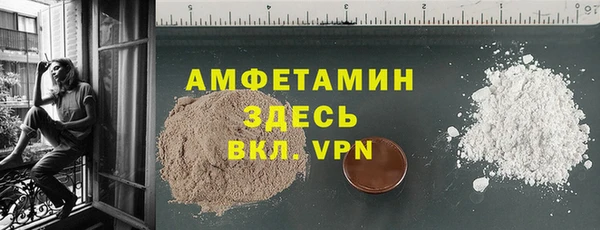 хмурый Нефтекумск