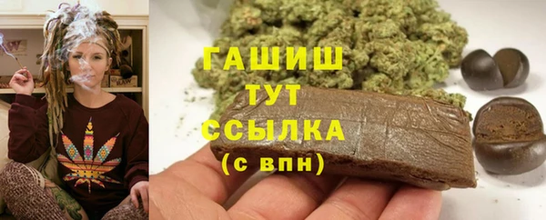 мяу мяу мука Новодвинск
