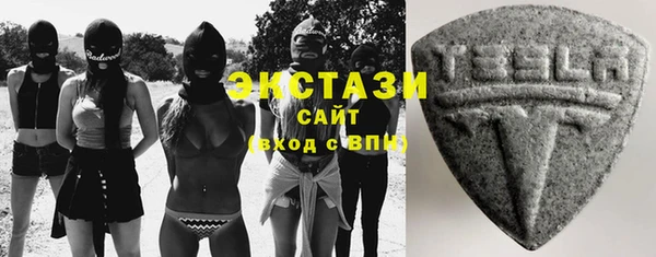 дживик Новозыбков