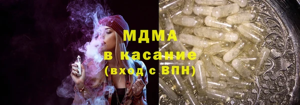 дживик Новозыбков