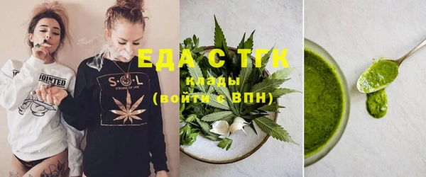 PSILOCYBIN Нея