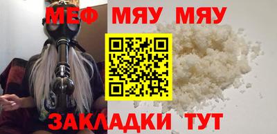 дурь Волжский