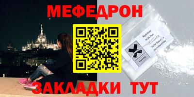 соль курить ск Гусев