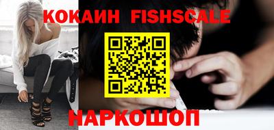 прущая мука Волгодонск