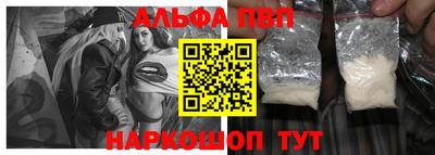 дмт Гусиноозёрск