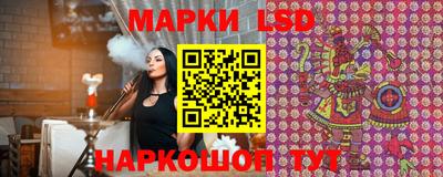 дурь Волжский