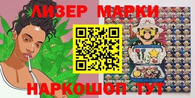 дурь Волжский