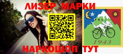 дурь Волжский