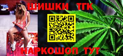 героин Волжск