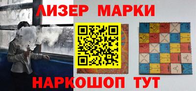 дурь Волжский