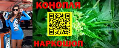 героин Волжск