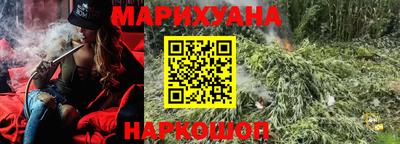 дмт Гусиноозёрск