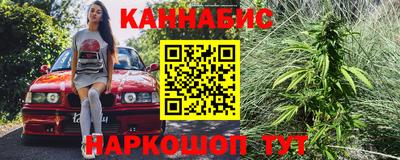 дмт Гусиноозёрск
