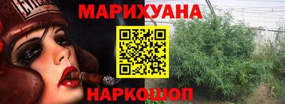 прущая мука Волгодонск