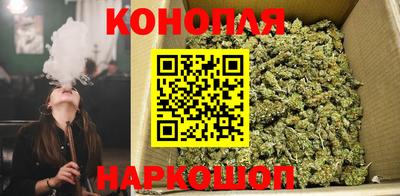 героин Волжск