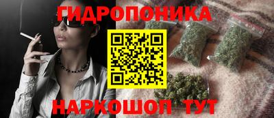 дмт Гусиноозёрск
