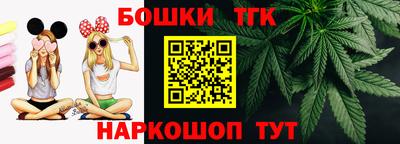 дмт Гусиноозёрск
