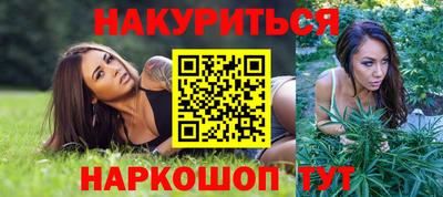 прущая мука Волгодонск