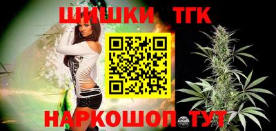 героин Волжск