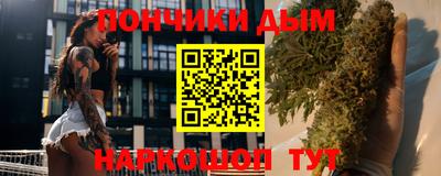 героин Волжск