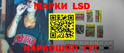 соль курить ск Гусев