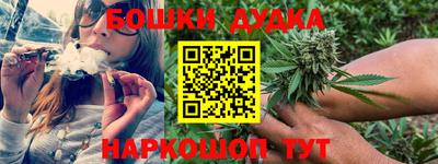 соль курить ск Гусев