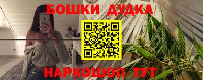 прущая мука Волгодонск